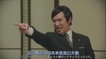 囧哥:共享男友什么鬼?明码标价7块钱接吻,你试吗? 囧哥:共享男友什么鬼?明码标价7块钱接吻,你试吗?图片