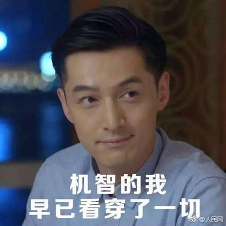囧哥:共享男友什么鬼?明码标价7块钱接吻,你试吗? 囧哥:共享男友什么鬼?明码标价7块钱接吻,你试吗?图片