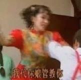 囧哥:不如叫传送门!中国将造 囧哥:不如叫传送门!中国将造