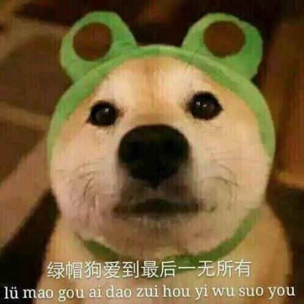 囧哥:不如叫传送门!中国将造 囧哥:不如叫传送门!中国将造