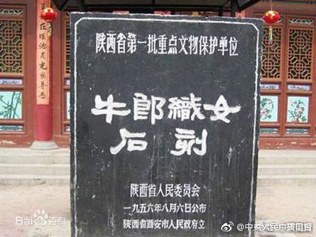 囧哥:不如叫传送门!中国将造 囧哥:不如叫传送门!中国将造