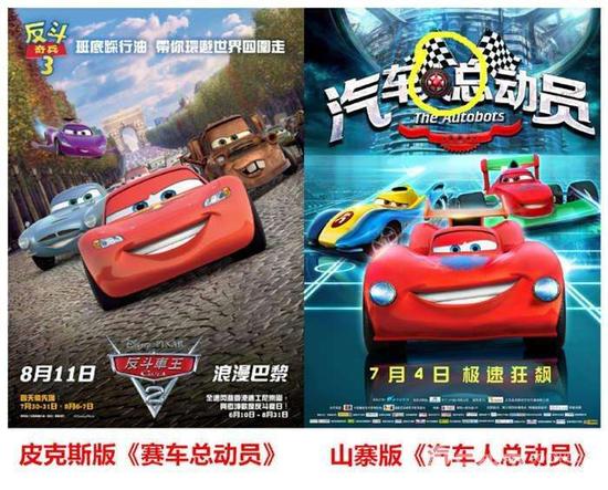 囧哥:2017离婚数据 出轨率最高职业是IT男和全职妈妈 囧哥:2017离婚数据 出轨率最高职业是IT男和全职妈妈图片