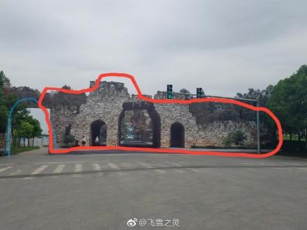 囧哥:2017离婚数据 出轨率最高职业是IT男和全职妈妈 囧哥:2017离婚数据 出轨率最高职业是IT男和全职妈妈图片