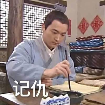 囧哥:我老了!朗诵被鬼畜走红的梁逸峰都当中文老师了 囧哥:我老了!朗诵被鬼畜走红的梁逸峰都当中文老师了图片