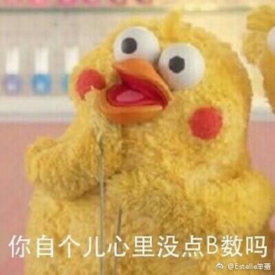 囧哥:大爷大妈占领KTV,李嬢嬢你又点枸杞威士忌啦? 囧哥:大爷大妈占领KTV,李嬢嬢你又点枸杞威士忌啦?图片