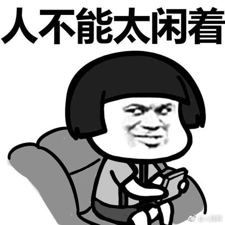 囧哥:大爷大妈占领KTV,李嬢嬢你又点枸杞威士忌啦? 囧哥:大爷大妈占领KTV,李嬢嬢你又点枸杞威士忌啦?图片