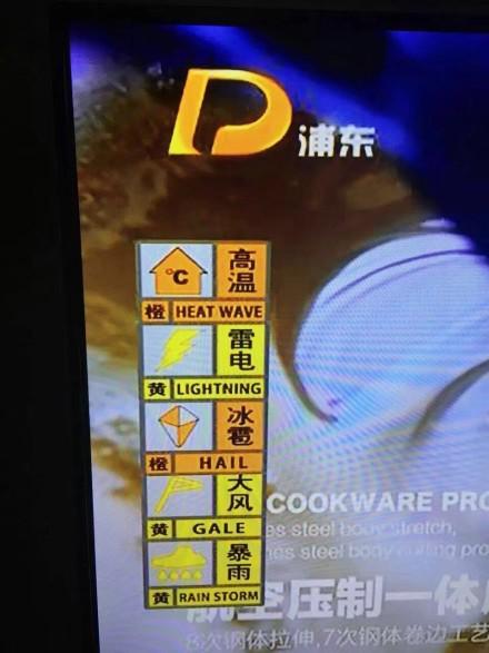 囧哥:考虑过人家女孩子的感受吗!新生孩取名王者荣耀 囧哥:考虑过人家女孩子的感受吗!新生孩取名王者荣耀图片