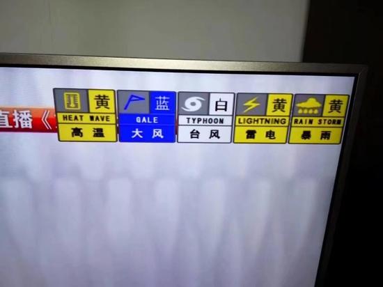 囧哥:考虑过人家女孩子的感受吗!新生孩取名王者荣耀 囧哥:考虑过人家女孩子的感受吗!新生孩取名王者荣耀图片
