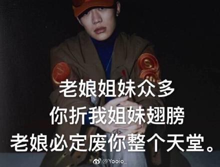 囧哥:考虑过人家女孩子的感受吗!新生孩取名王者荣耀 囧哥:考虑过人家女孩子的感受吗!新生孩取名王者荣耀图片
