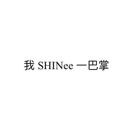 囧哥午间版:rapper要是高学历 主题就会变成天天向上 囧哥午间版:rapper要是高学历 主题就会变成天天向上图片
