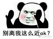 囧哥:还有比这更尴尬的首次约会吗?女子捡屎被卡住 囧哥:还有比这更尴尬的首次约会吗?女子捡屎被卡住图片