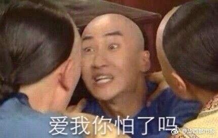 囧哥:还有比这更尴尬的首次约会吗?女子捡屎被卡住 囧哥:还有比这更尴尬的首次约会吗?女子捡屎被卡住图片