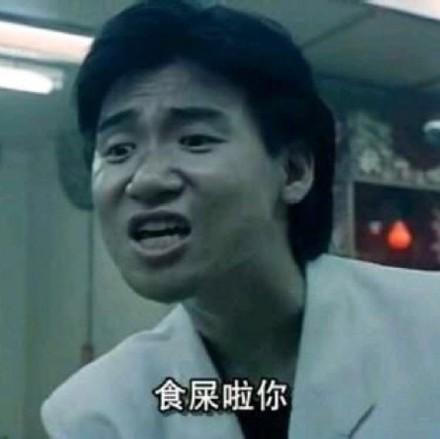 囧哥:还有比这更尴尬的首次约会吗?女子捡屎被卡住 囧哥:还有比这更尴尬的首次约会吗?女子捡屎被卡住图片