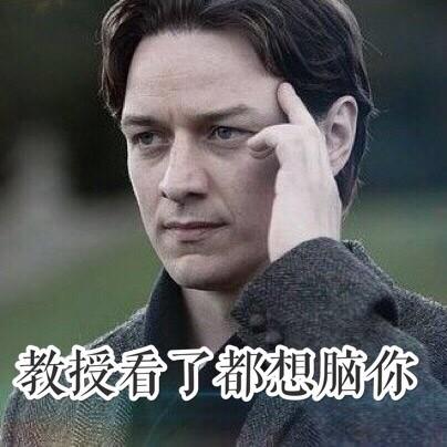 囧哥:男子国庆请假连休29天 经理只回了一个“滚”? 囧哥:男子国庆请假连休29天 经理只回了一个“滚”?图片