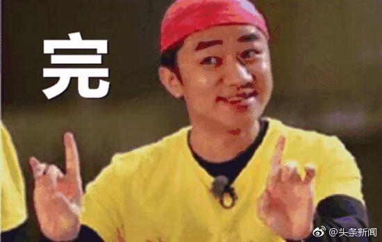 囧哥:男子国庆请假连休29天 经理只回了一个“滚”? 囧哥:男子国庆请假连休29天 经理只回了一个“滚”?图片