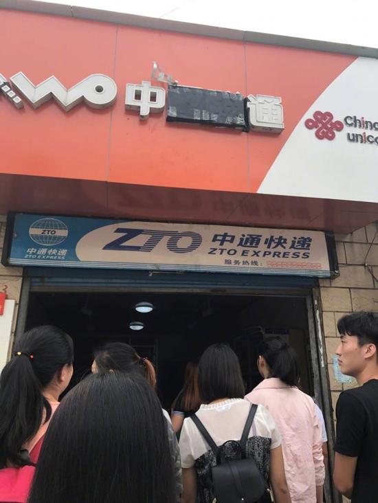 囧哥午间版:18岁女孩做全脸提拉 知道没必要就是有钱 囧哥午间版:18岁女孩做全脸提拉 知道没必要就是有钱图片