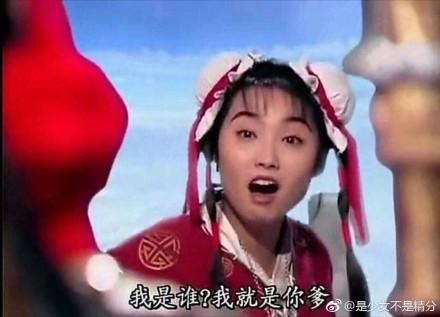 囧哥:男子国庆请假连休29天 经理只回了一个“滚”? 囧哥:男子国庆请假连休29天 经理只回了一个“滚”?图片