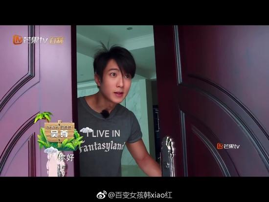 囧哥午间版:18岁女孩做全脸提拉 知道没必要就是有钱 囧哥午间版:18岁女孩做全脸提拉 知道没必要就是有钱图片