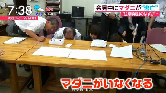 囧哥:男子国庆请假连休29天 经理只回了一个“滚”? 囧哥:男子国庆请假连休29天 经理只回了一个“滚”?图片