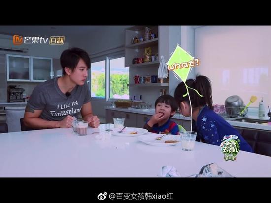 囧哥午间版:18岁女孩做全脸提拉 知道没必要就是有钱 囧哥午间版:18岁女孩做全脸提拉 知道没必要就是有钱图片