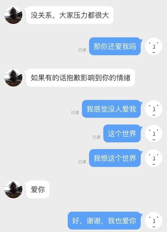 囧哥午间版:18岁女孩做全脸提拉 知道没必要就是有钱 囧哥午间版:18岁女孩做全脸提拉 知道没必要就是有钱图片