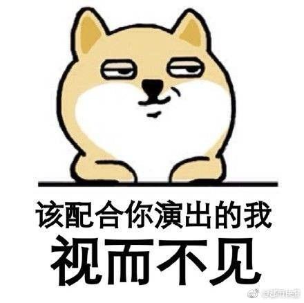 囧哥:别急着受薛之谦影响撩前任 网友称他离婚为买房 囧哥:别急着受薛之谦影响撩前任 网友称他离婚为买房图片