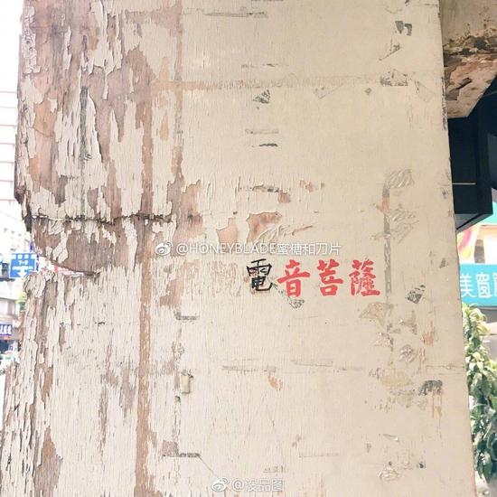 囧哥:别急着受薛之谦影响撩前任 网友称他离婚为买房 囧哥:别急着受薛之谦影响撩前任 网友称他离婚为买房图片