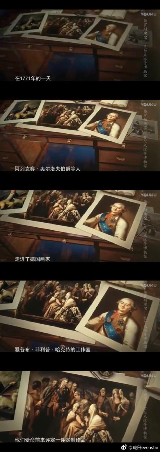 囧哥午间版:果断买!钱没真的花了是以另一种方式陪你 囧哥午间版:果断买!钱没真的花了是以另一种方式陪你图片