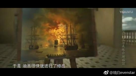 囧哥午间版:果断买!钱没真的花了是以另一种方式陪你 囧哥午间版:果断买!钱没真的花了是以另一种方式陪你图片