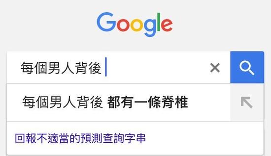 囧哥午间版:果断买!钱没真的花了是以另一种方式陪你 囧哥午间版:果断买!钱没真的花了是以另一种方式陪你图片