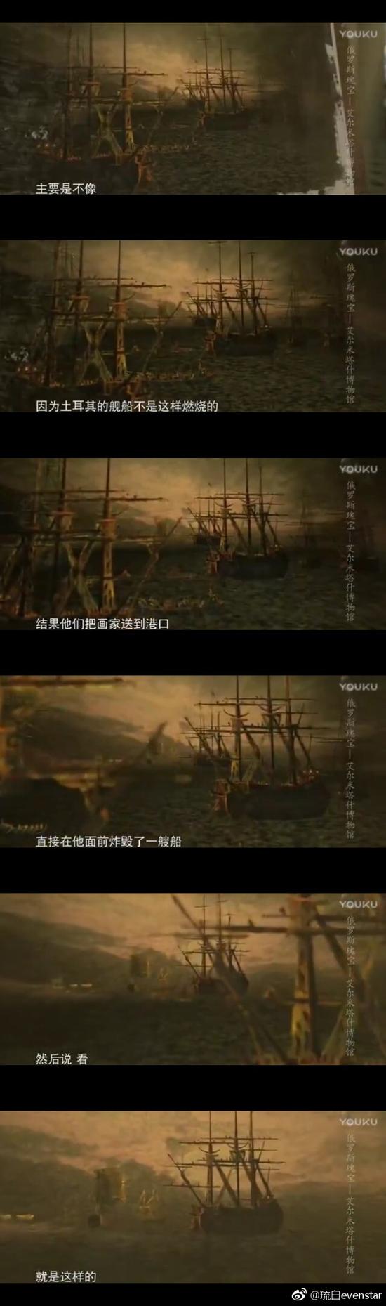 囧哥午间版:果断买!钱没真的花了是以另一种方式陪你 囧哥午间版:果断买!钱没真的花了是以另一种方式陪你图片