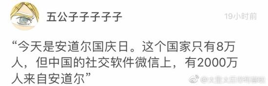 囧哥:姐妹情深!慈善夜大合影 冰冰杨幂子怡输张韶涵? 囧哥:姐妹情深!慈善夜大合影 冰冰杨幂子怡输张韶涵?图片