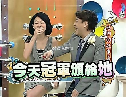 囧哥:姐妹情深!慈善夜大合影 冰冰杨幂子怡输张韶涵? 囧哥:姐妹情深!慈善夜大合影 冰冰杨幂子怡输张韶涵?图片