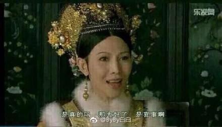 囧哥:姐妹情深!慈善夜大合影 冰冰杨幂子怡输张韶涵? 囧哥:姐妹情深!慈善夜大合影 冰冰杨幂子怡输张韶涵?图片