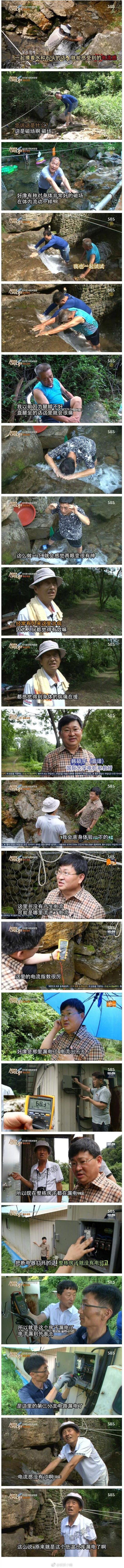 囧哥:错过LiLei和HanMeimei 00后英语课本有 囧哥:错过LiLei和HanMeimei 00后英语课本有