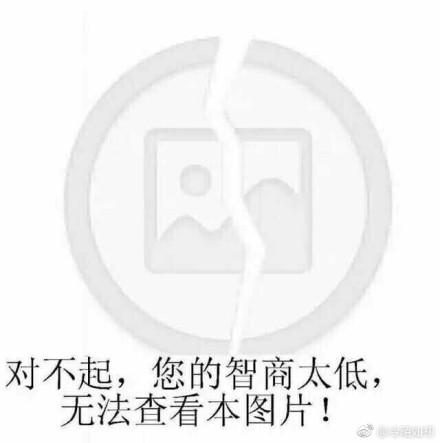 囧哥:错过LiLei和HanMeimei 00后英语课本有 囧哥:错过LiLei和HanMeimei 00后英语课本有