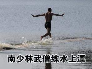 囧哥:错过LiLei和HanMeimei 00后英语课本有 囧哥:错过LiLei和HanMeimei 00后英语课本有