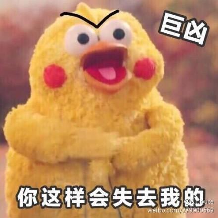 囧哥:数学它不太难!高三学生用喊麦背三角函数公式 囧哥:数学它不太难!高三学生用喊麦背三角函数公式图片