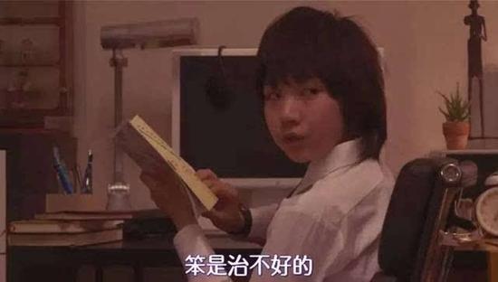 囧哥:台风名字哪家强?中央气象台喊你给台风起名了 囧哥:台风名字哪家强?中央气象台喊你给台风起名了图片