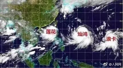囧哥:台风名字哪家强?中央气象台喊你给台风起名了 囧哥:台风名字哪家强?中央气象台喊你给台风起名了图片