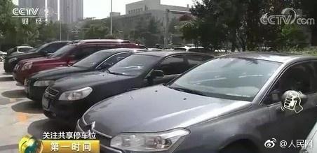 囧哥:台风名字哪家强?中央气象台喊你给台风起名了 囧哥:台风名字哪家强?中央气象台喊你给台风起名了图片