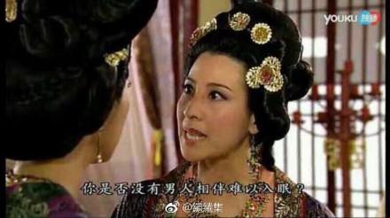 囧哥:B站公司搬新址请道士作法!道长真不是coser吗 囧哥:B站公司搬新址请道士作法!道长真不是coser吗图片