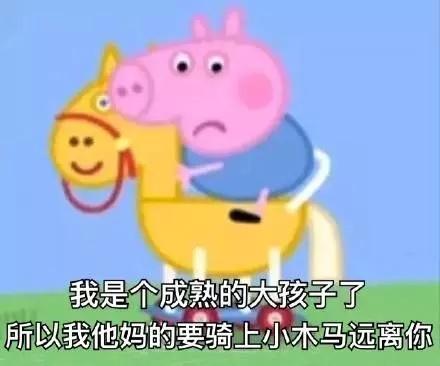 囧哥:B站公司搬新址请道士作法!道长真不是coser吗 囧哥:B站公司搬新址请道士作法!道长真不是coser吗图片