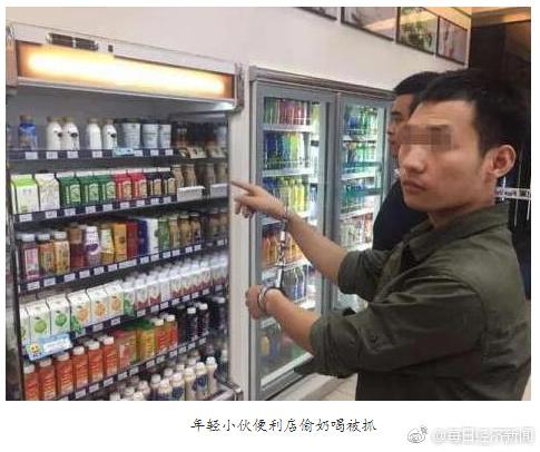 囧哥:为啥警方通报图片都是蓝底白字?看完对比我懂了 囧哥:为啥警方通报图片都是蓝底白字?看完对比我懂了图片