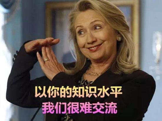 囧哥:为啥警方通报图片都是蓝底白字?看完对比我懂了 囧哥:为啥警方通报图片都是蓝底白字?看完对比我懂了图片