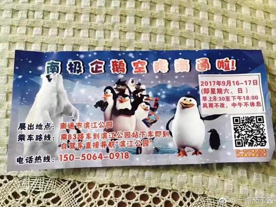 囧哥:为啥警方通报图片都是蓝底白字?看完对比我懂了 囧哥:为啥警方通报图片都是蓝底白字?看完对比我懂了图片