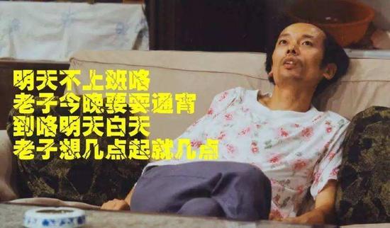 囧哥:为啥警方通报图片都是蓝底白字?看完对比我懂了 囧哥:为啥警方通报图片都是蓝底白字?看完对比我懂了图片