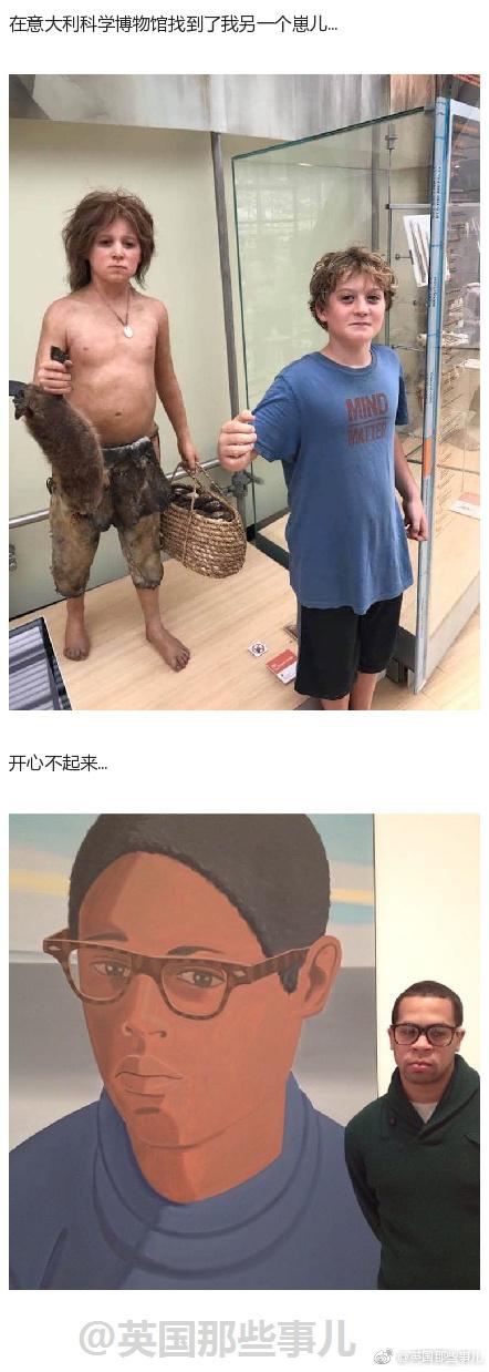 囧哥:女子进鬼屋抱工作人员 小哥说 囧哥:女子进鬼屋抱工作人员 小哥说
