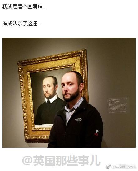 囧哥:女子进鬼屋抱工作人员 小哥说 囧哥:女子进鬼屋抱工作人员 小哥说