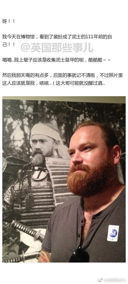 囧哥:女子进鬼屋抱工作人员 小哥说 囧哥:女子进鬼屋抱工作人员 小哥说